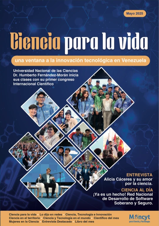 Ciencia para la vida: Un homenaje al Dr. Humberto Fernández-Morán 
